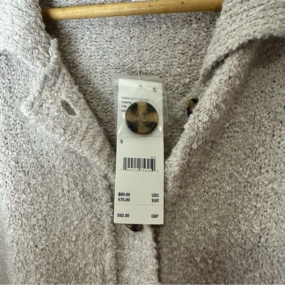 BDG Polyester Cardigan Size Small NWT